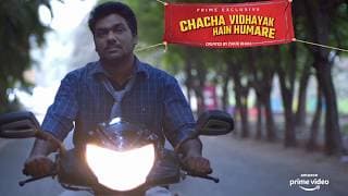 LYRICAL | Allah Tujhse | Chacha Vidhayak Hain Humare | Song | Zeeshan Khan | Ayush Tiwari