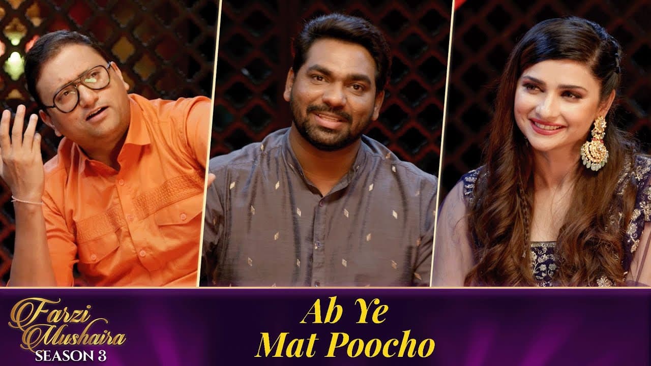 Zakir Khan | Farzi Mushaira | S3 EP 3 | Ab Ye Mat Poocho Feat. Prachi Desai