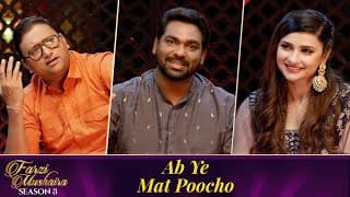 Zakir Khan | Farzi Mushaira | S3 EP 3 | Ab Ye Mat Poocho Fea
