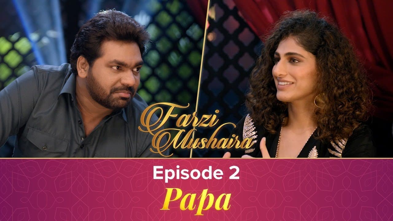 Zakir Khan | Farzi Mushaira | EP 2  | Papa Feat. Kubra Sait,  @JokeSingh