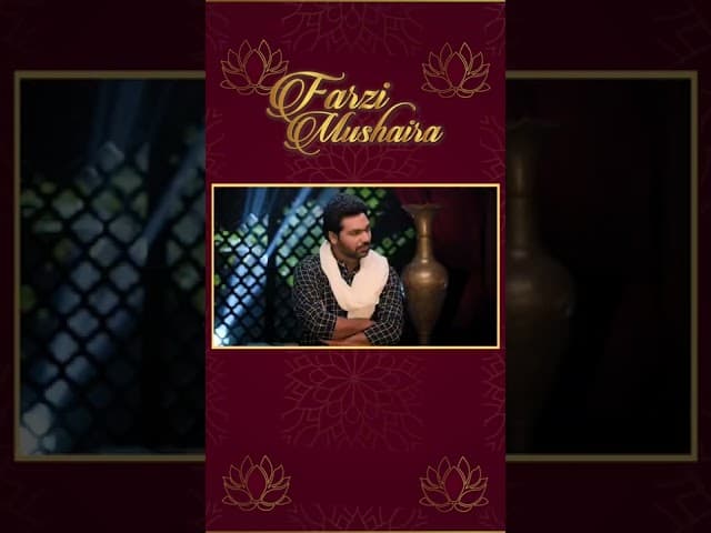 Meri Sagai Ka Sadma Kha Gaye- Kirti Kulhari #FarziMushaira -