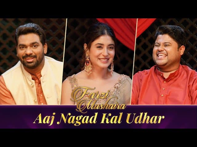 Zakir Khan | Farzi Mushaira | Season 2 EP 3 | Aaj Nagad Kal 