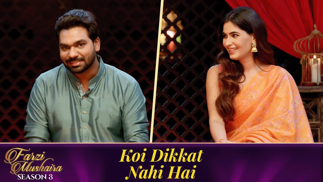 Zakir Khan | Farzi Mushaira | S3 EP 7 | Koi Dikkat Nahi Hai Feat. Karishma Sharma