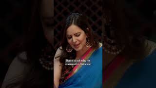 Ladka ek ladki milenge toh zamana karega baatein | Venus | Z
