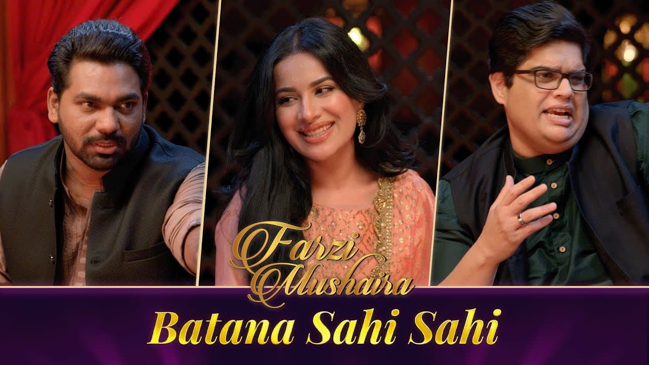 Zakir Khan | Farzi Mushaira | Season 2 EP 1 | Batana Sahi Sahi | @SaraGurpal @TanmayBhatYouTube