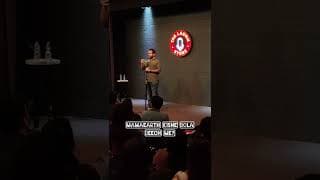 Bahut Baklol Audience | #shorts