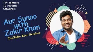 Aur Sunao - 17/01/18