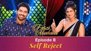 Zakir Khan | Farzi Mushaira | EP 8 | Self Reject Feat. Kubbr