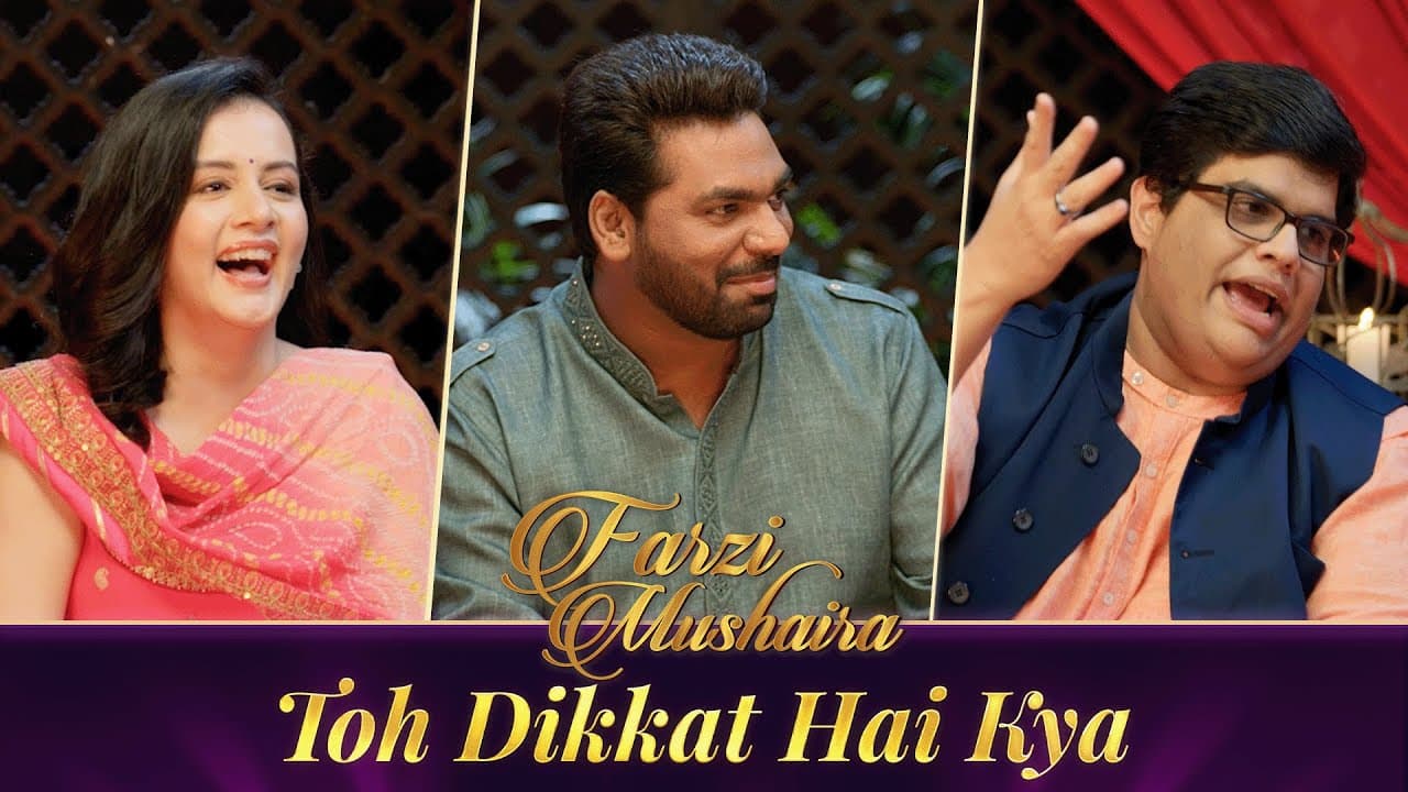 Zakir Khan | Farzi Mushaira | Season 2 EP 4 | Toh Dikkat Hai Kya | Sulagana | @TanmayBhatYouTube