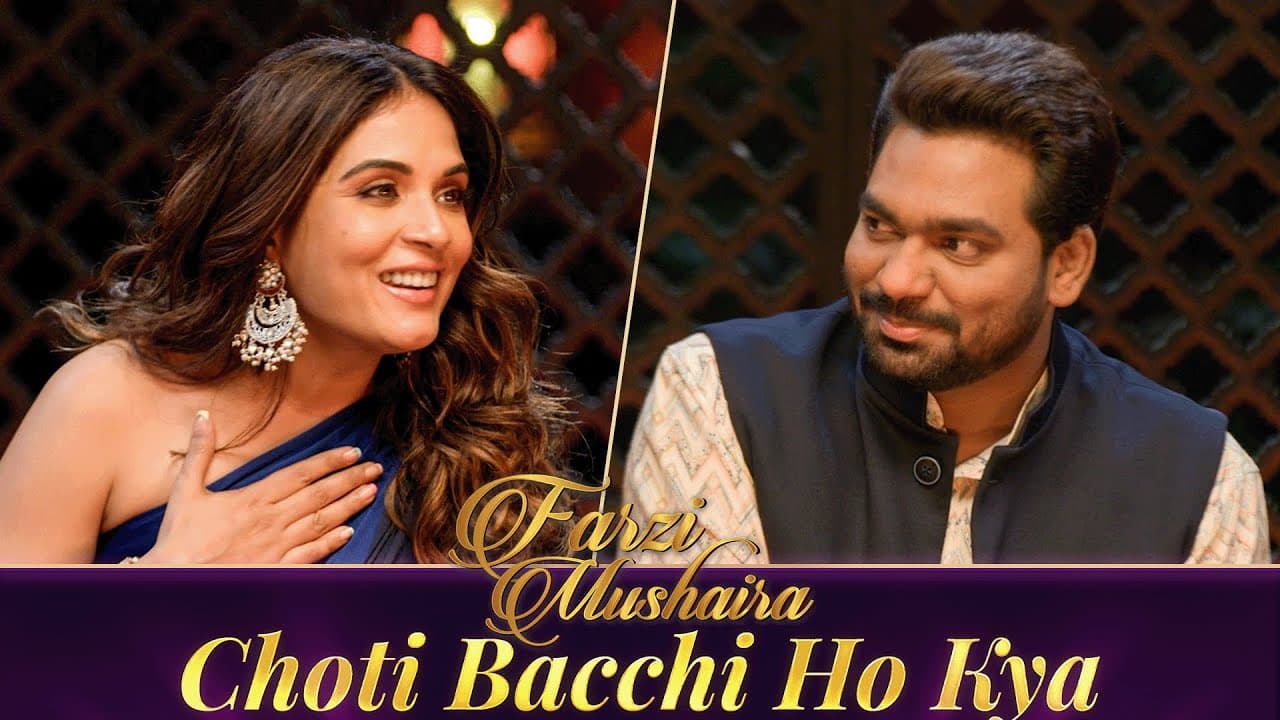 Zakir Khan | Farzi Mushaira | Season 2 EP 5 | Choti Bacchi Ho Kya | Feat Richa Chadha | Kumar Varun