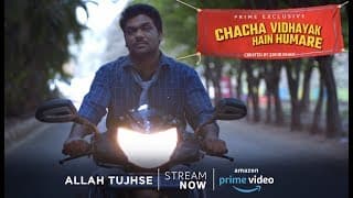 Allah Tujhse -Chacha Vidhayak Hain Humare-Zakir khan-Zeeshan Khan-Ayush Tiwari