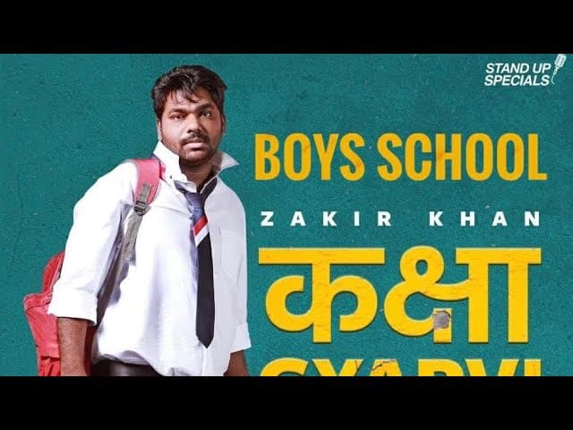 Bag jama sakte hain?? - Zakir Khan - Kaksha Gyarvi
