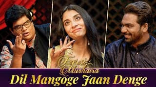 Zakir Khan | Farzi Mushaira | S2 EP 6 | Dil Mangoge Jaan Denge |@dollysinghofficial @TanmayBhatYouTube