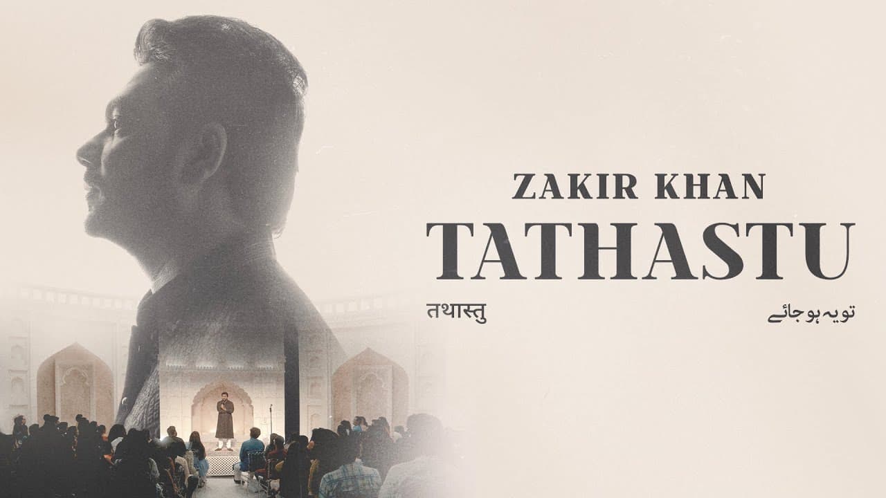Khoya Hai Dil Mera | Zeeshan Khan | Tathastu | Zakir Khan | End Credit Song Full Video
