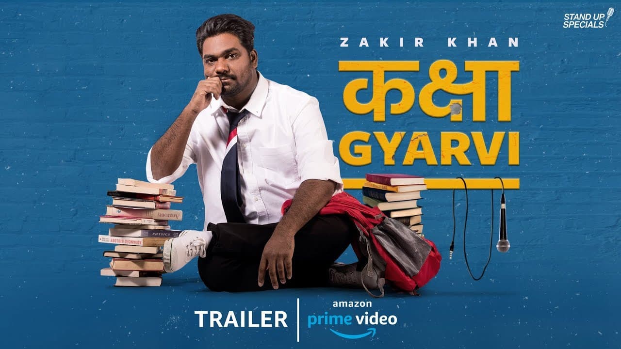 Kaksha Gyarvi - Trailer - Zakir khan