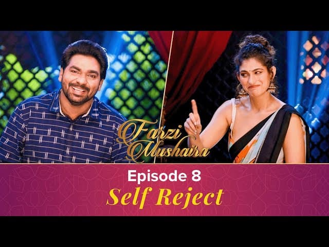 Zakir Khan | Farzi Mushaira | EP 8 | Self Reject Feat. Kubbr