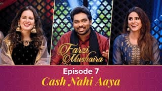 Zakir Khan | Farzi Mushaira | EP 7 | Cash Nahi Aaya Feat. CVHH Cast #farzimushaira