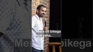 This is not Shark Tank | Gaurav Kapoor | Stand Up Comedy | #shorts